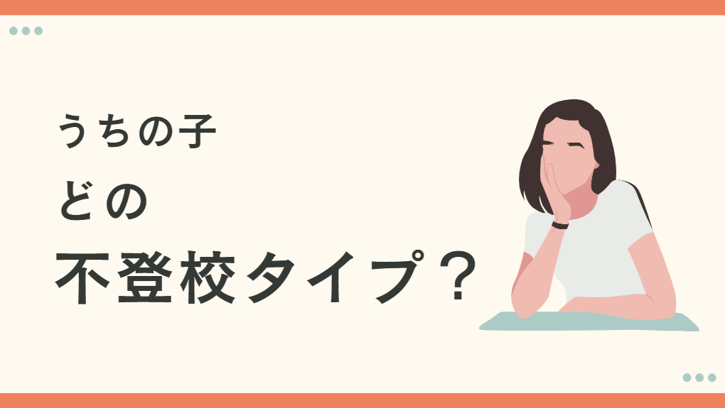 4位